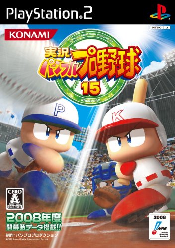 PS2】 ヒットマン ： サイレントアサシン プレイステーション2用ソフト
