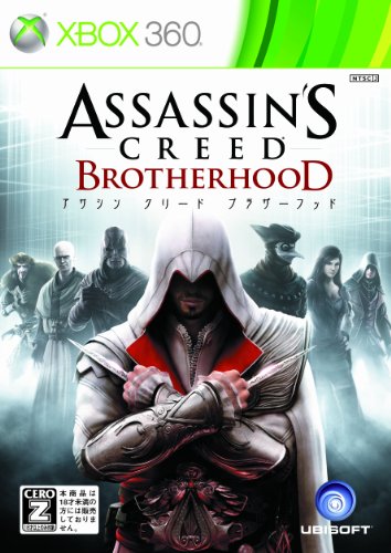 Xbox360】 怒首領蜂 大復活 Ver1.5 [初回限定版］ Xbox 360用ソフト