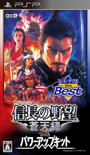 PSP】カプコン モンハン日記 ぽかぽかアイルー村G PSP用ソフト