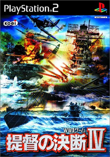 PlayStation2 - 【新品】PS2 ぱちんこ冬のソナタ2 パチってちょんまげ達人15 / 難あり PS2】 パチってちょんまげ達人15 ぱちんこ冬のソナタ 2