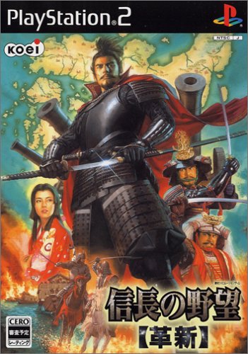 スクウェア・エニックス 【PS2】 エターナルヒッツ タイトーメモリーズ