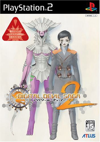 アトラス 【PS2】 真・女神転生III - NOCTURNE マニアクス
