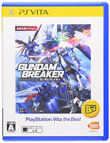 【PSVita】 ガンダムブレイカー （GUNDAM BREAKER） [PSVita The Best］の商品画像