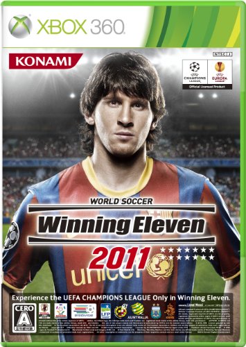 コナミデジタルエンタテインメント 【Xbox360】 ワールドサッカー