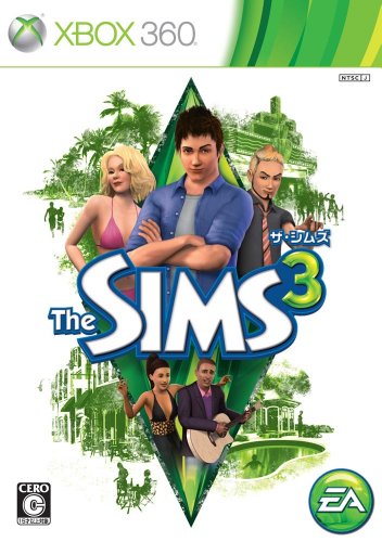 【Xbox360】 ザ・シムズ3 （The SIMS 3）の商品画像