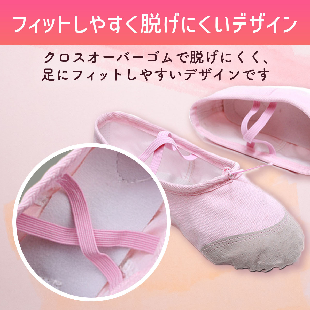  ballet shoes Kids child black shoes Kids Junior adult white pink beige electone 