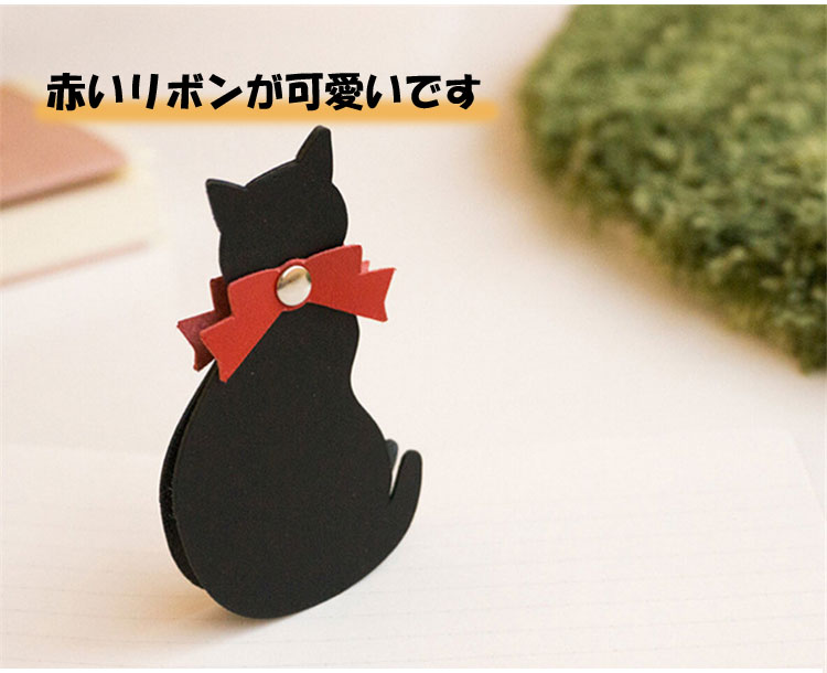  чёрный кошка рекламная закладка книжка маркер (габарит) . рекламная закладка животное товары животное кошка чёрный кошка .. кошка симпатичный подарок подарок 