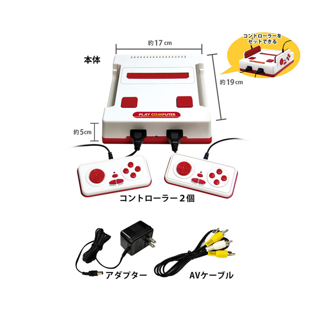  Famicom совместимый Play компьютер retro игрушка игра встроенный игра скучающий KTFC-003W Рождество день рождения подарок 