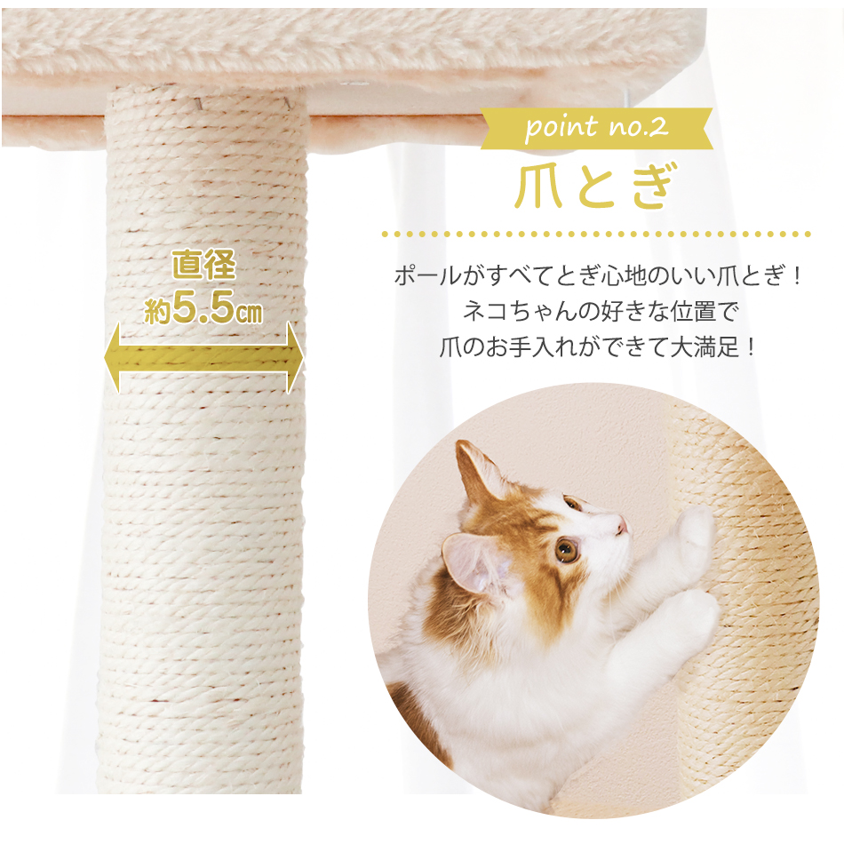  башня для кошки .. класть лапа type подножка 162cm лен большой кошка tower модный класть type коготь .... дом игрушка имеется кошка товары развлечение место way молдинг WEIMALL