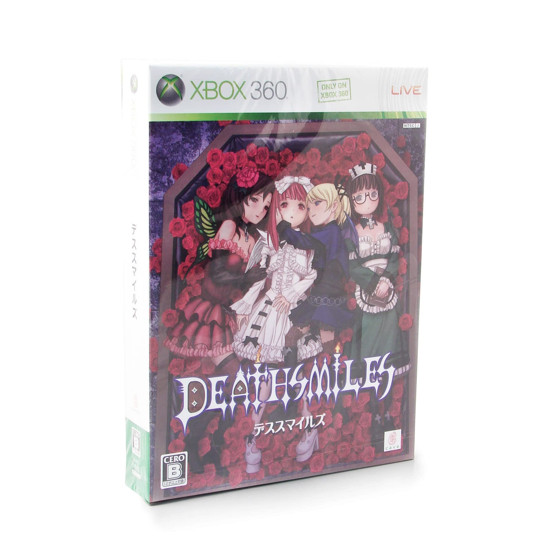 【Xbox360】 デススマイルズ （初回限定版）
