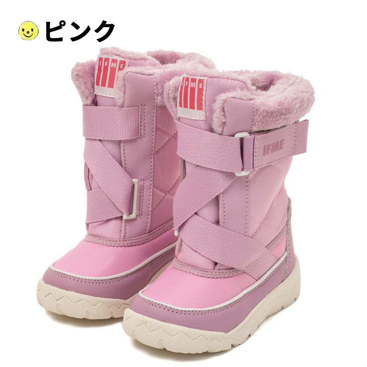 ifmi- winter boots Kids Junior 3E corresponding IFME kinetic snow boots child shoes 15cm 16cm 17cm 18cm 19cm Kids boots is . water . slide /20-4832