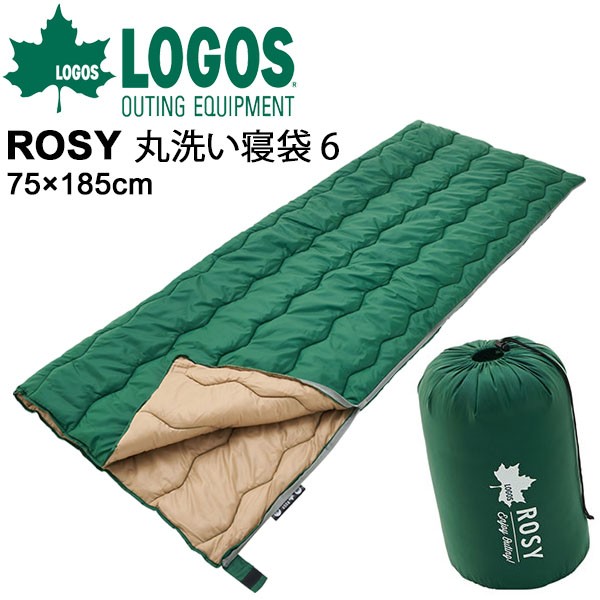 LOGOS ロゴス ROSY 丸洗い寝袋・6 （グリーン） 72600611 ROSY アウトドア　封筒型寝袋の商品画像