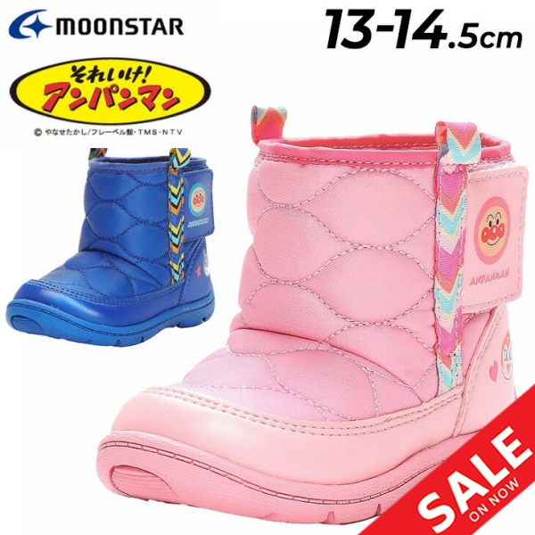  Anpanman детские ботинки winter ботинки 13cm 3.5cm 14cm 14.5cm ребенок обувь moonstar moon Star защищающий от холода обувь водоотталкивающая отделка герой ktsu синий /AP-B48