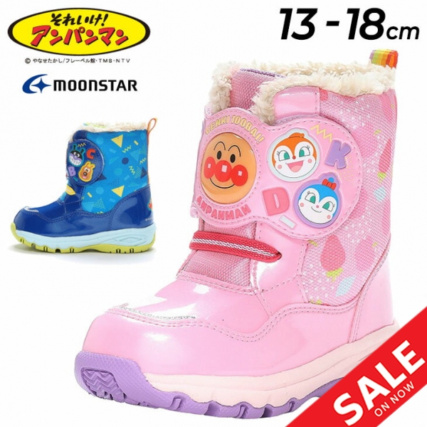  Anpanman Kids ботинки 13-18cm ребенок обувь winter ботинки защищающий от холода обувь мужчина девочка водонепроницаемый проект защищающий от холода ботинки боты боа snotore ребенок /AP-WC033E