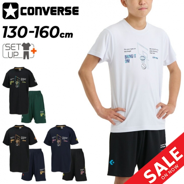  Converse Junior short sleeves T-shirt shorts top and bottom CONVERSE Kids wear 130-160cm child clothes Mini bus basketball wear /CB441355-CB441855