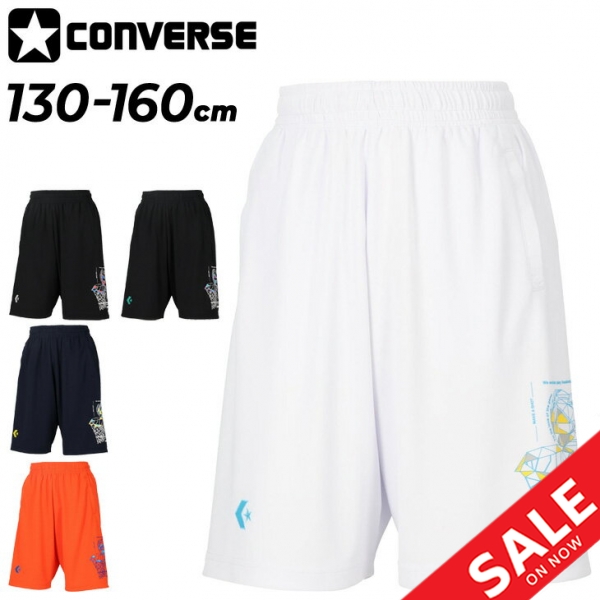  Converse Kids shorts CONVERSE Junior p Ractis pants ( with pocket ) 130-160cm child clothes short pants . sweat speed . Mini bus /CB441853