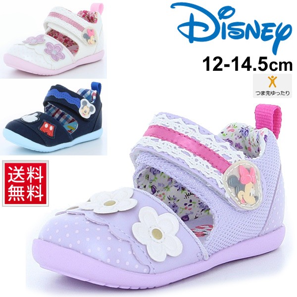  пинетки Kids сандалии summer обувь Disney Disney moon Star Mickey minnie герой обувь /DN-B1231