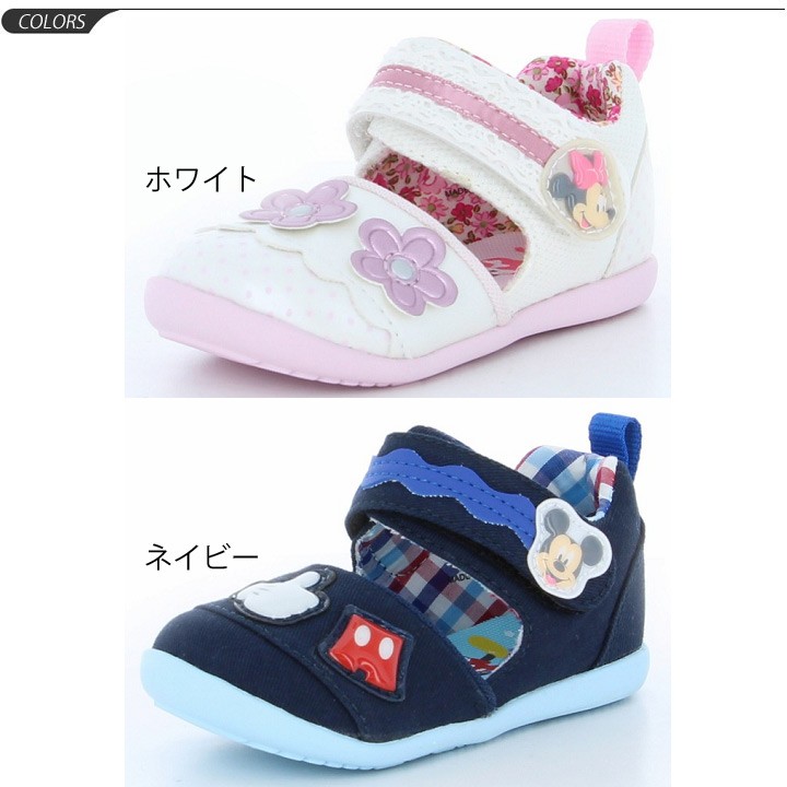  пинетки Kids сандалии summer обувь Disney Disney moon Star Mickey minnie герой обувь /DN-B1231