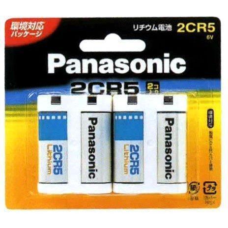 パナソニック リチウム電池 2CR-5W/2P 1個 乾電池の商品画像