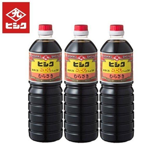 ヒシク ヒシク こいくちむらさき甘口 ペットボトル 1L × 3本 濃口醤油の商品画像