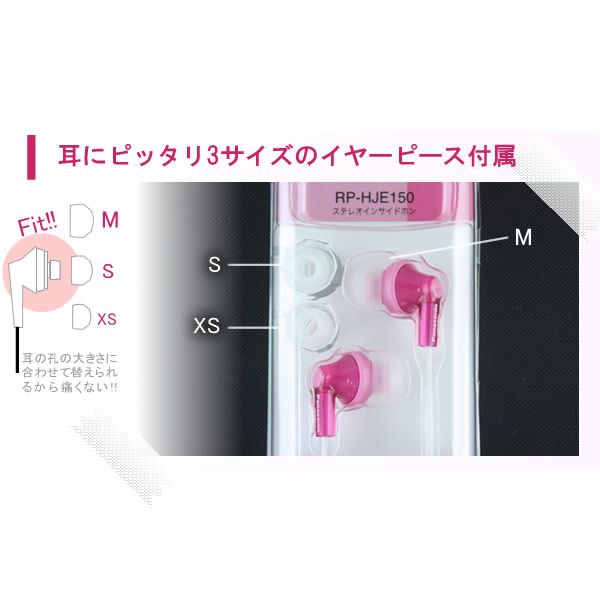  earphone wire kana ru type iphone wire earphone earphone height sound quality Panasonic Android smartphone ipod stereo 150 free shipping 
