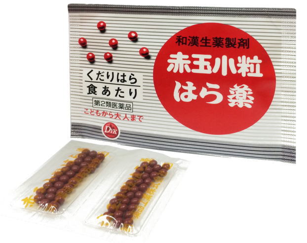  red sphere small bead is . medicine 2.20 sack no. 2 kind pharmaceutical preparation under . meal per water per ..... flight raw medicine 8 kind . combination placement medicine put medicine ... Toyama the first medicines industry 