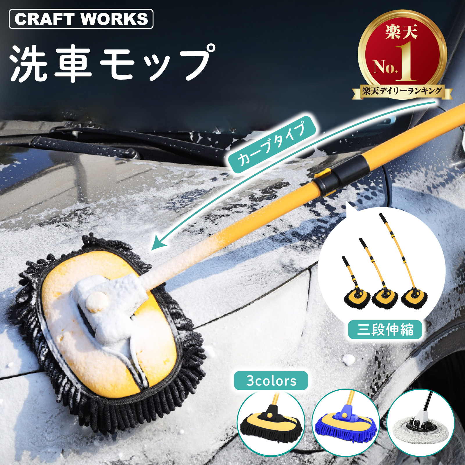 【8月31日までの月末限定セール！】 車用 毛ばたき オーストリッチ YD-80 楽天市場】【スーパーセール特別価格】ランキング1位【365日楽天