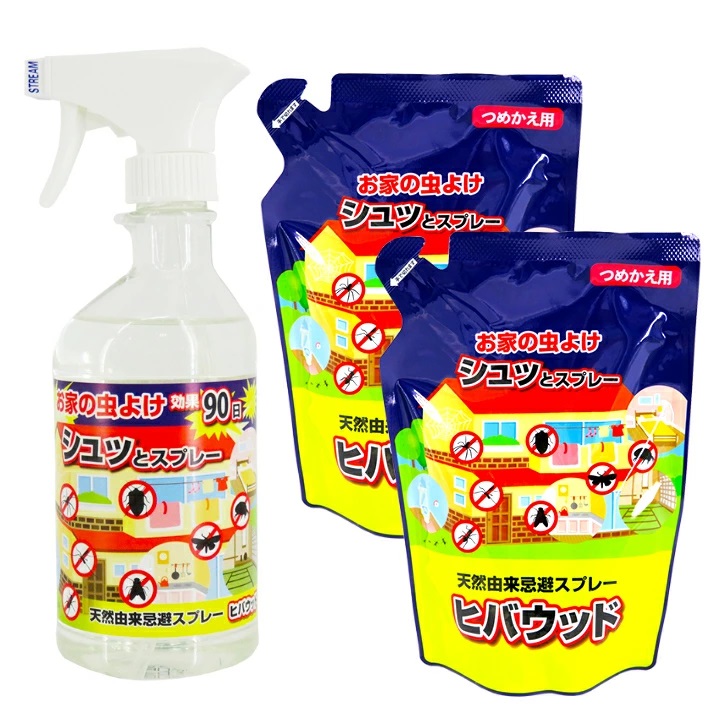hiba wood 1 pcs +.... for 2 sack set . house. insecticide spray house. insect repellent spray natural .... spray regular agency hinoki oil . insect ... natural ..