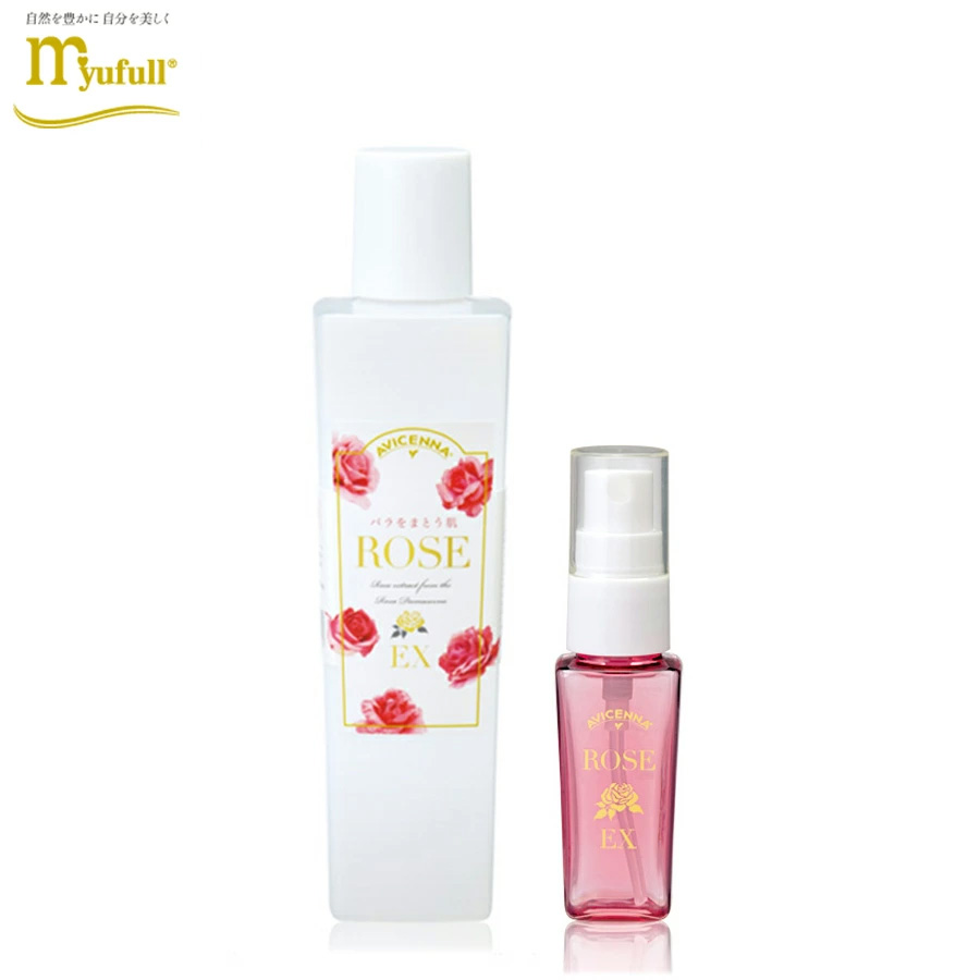 myufull ミューフルR EX 230ml スキンケア、フェイスケア化粧水 - 最
