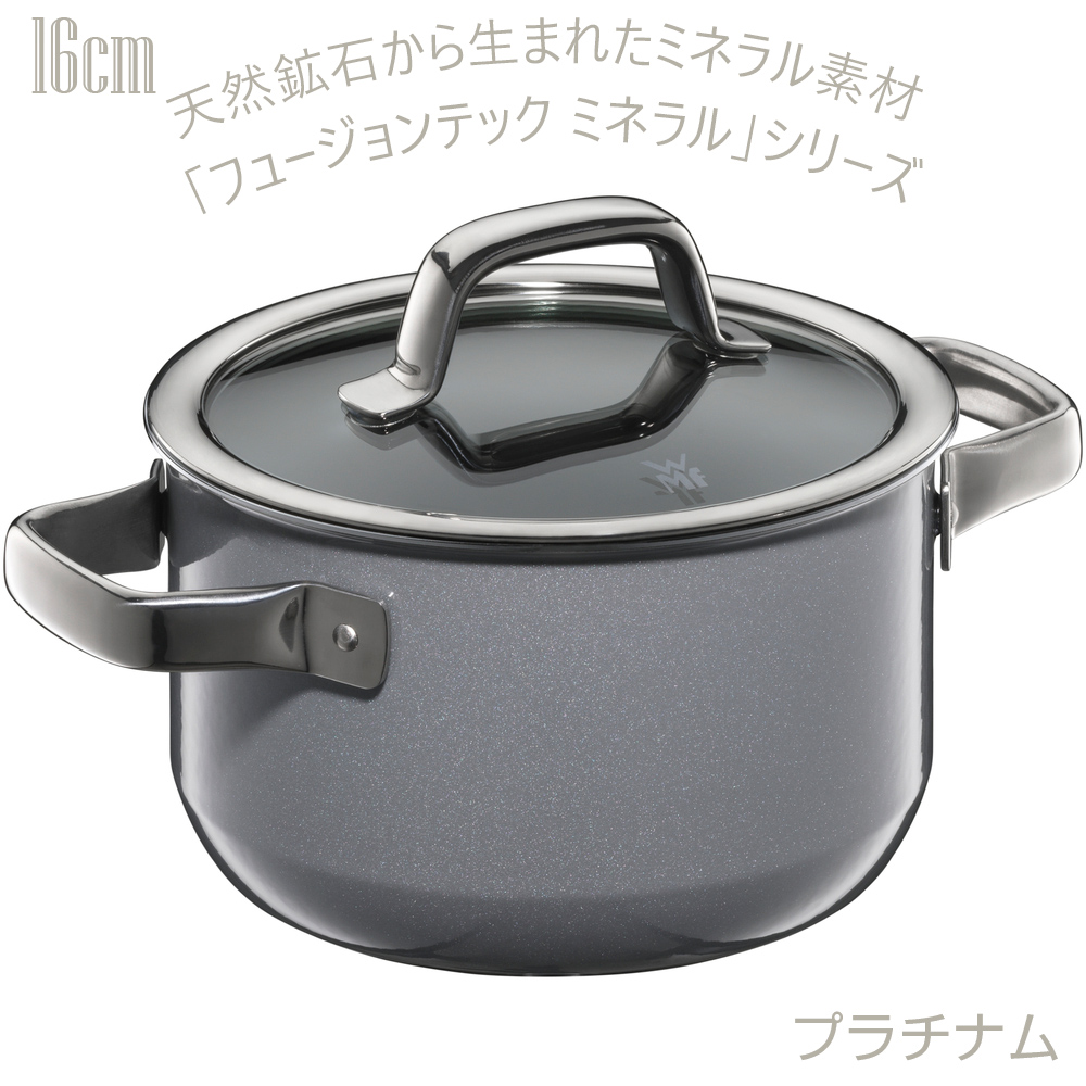 Staub ストウブ ブレイザー ソテーパン 24cm（ブラック）40511-473-0