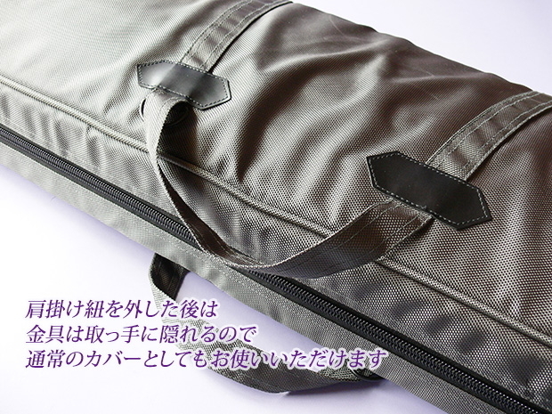  koto . case cover koto cover *1680D waterproof light weight case (13. for ) cushion go in navy / khaki gray 