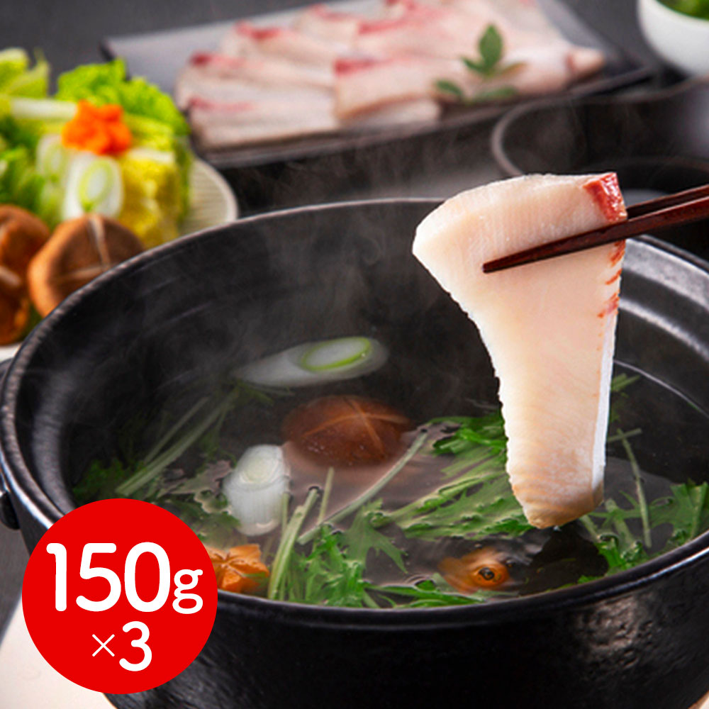  Shizuoka камень . вода производство ..... ..... кастрюля 150g×3 кастрюля комплект .. жарение 