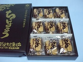  чинсуко 27 пакет в коробке [ Okinawa шея .: новый .kami кондитерские изделия магазин ]