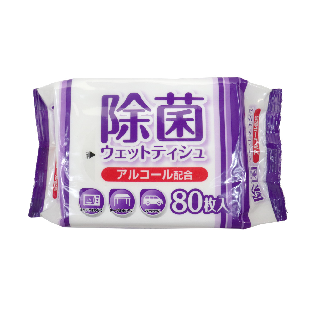  bacteria elimination seat alcohol bacteria elimination wet wipe 80 sheets insertion pack made in Japan 