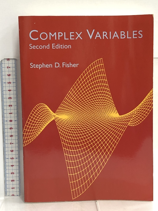  иностранная книга Complex Variables: Second Edition (Dover Books on Mathematics) Dover Publications Fisher, Stephen D.