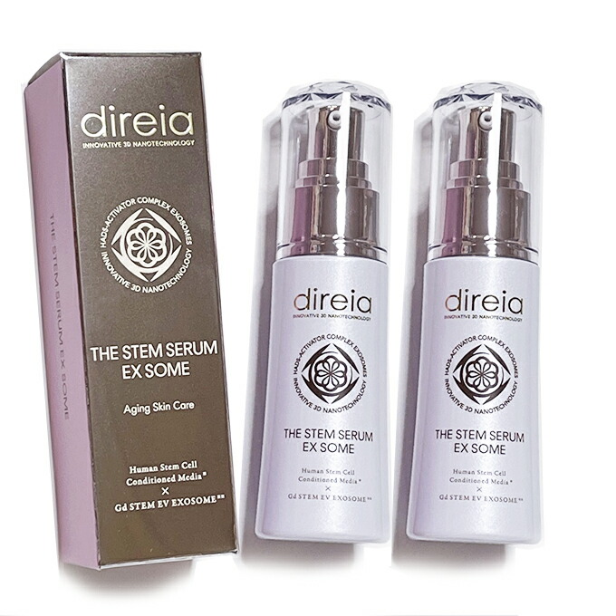 direia ザ ステムセラム EX ソーム 30ml×1 美容液 - 最安値・価格比較