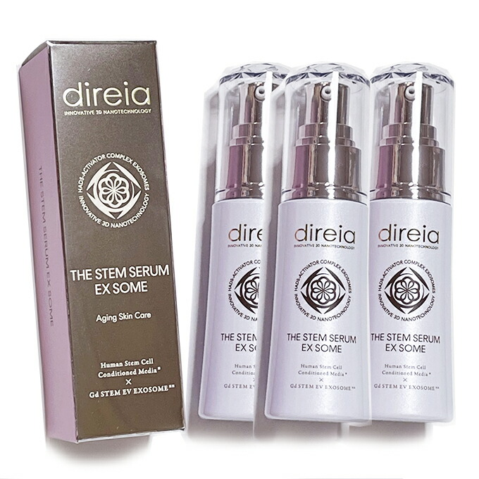 direia ザ ステムセラム EX ソーム 30ml×1 美容液 - 最安値・価格比較