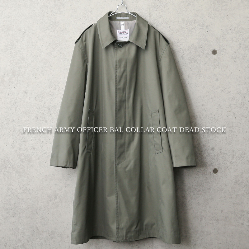  the truth thing new goods dead stock France army off .sa- turn-down collar coat men's bar ma car n coat bar color coat army mono military uniform old clothes [ coupon object out ][I]