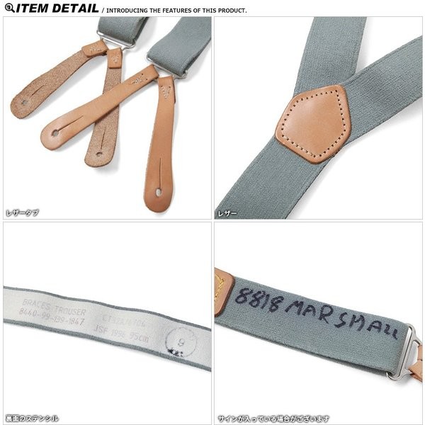  the truth thing USED England army RAF Raver suspenders men's lady's military stylish dressing up stylish army thing discharge goods [ coupon object out ][I]