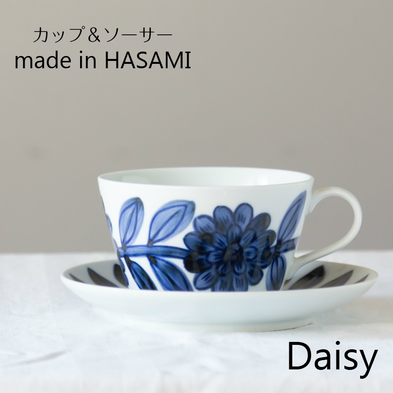  wave . see . west mountain kiln Daisy daisy mug &15cm plate blue blue coffee cup & saucer Northern Europe tableware plate Japanese-style tableware ceramics Mother's Day discount . thing gift 