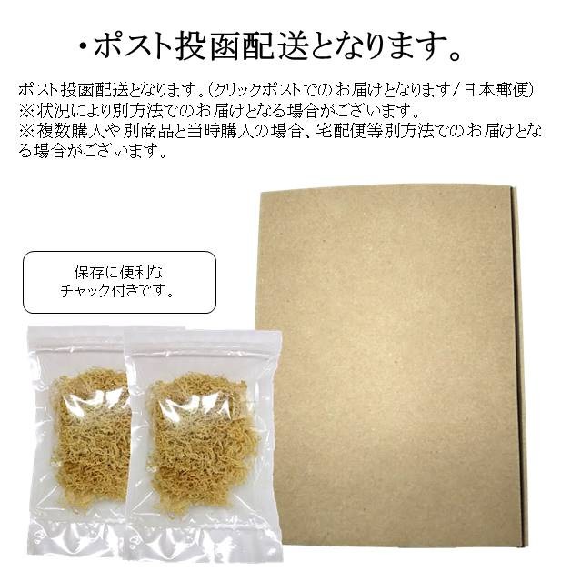  cut . dried daikon radish domestic production 80g(40g×2 sack ) ( raw materials name : daikon radish )*2 sack set 