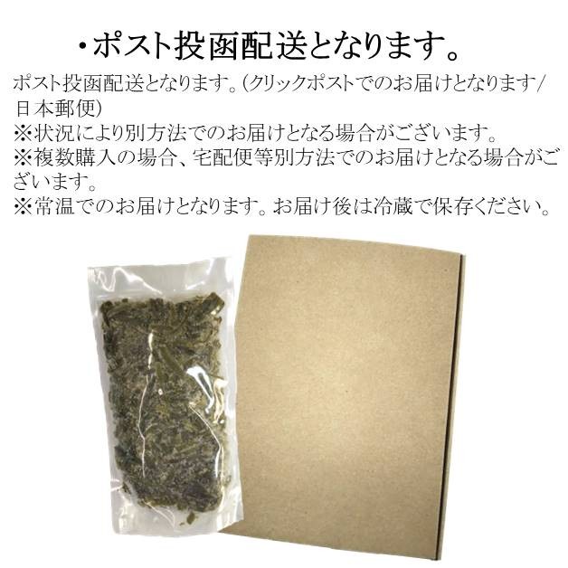  slice stem . tortoise salt warehouse domestic production 300g(300g×1 sack )( raw materials name : stem . tortoise, meal salt )