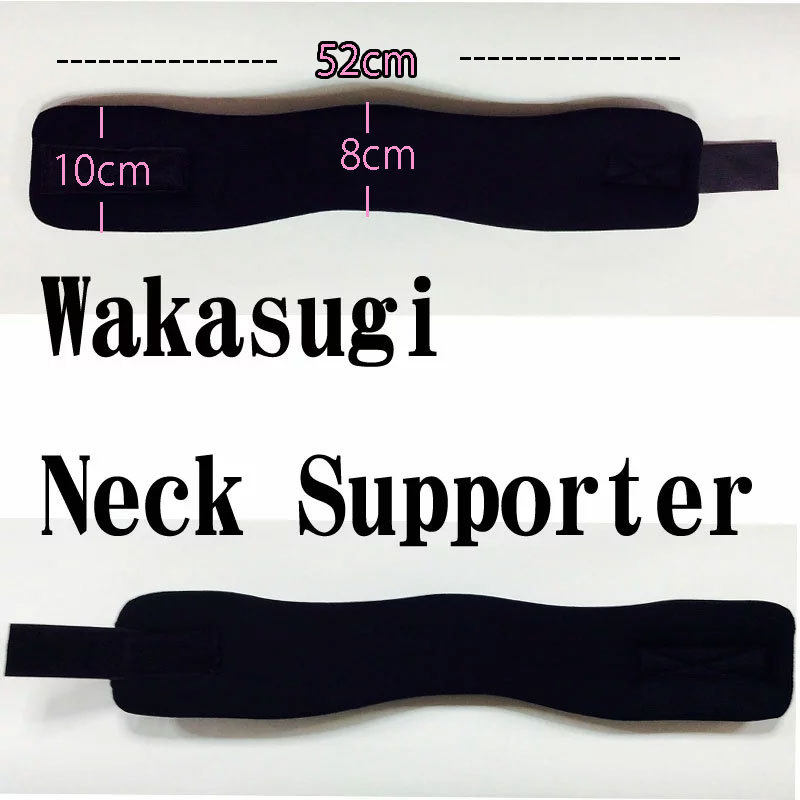 ra... neck supporter black neck stretch neck corset free size touch fasteners type . removal and re-installation 