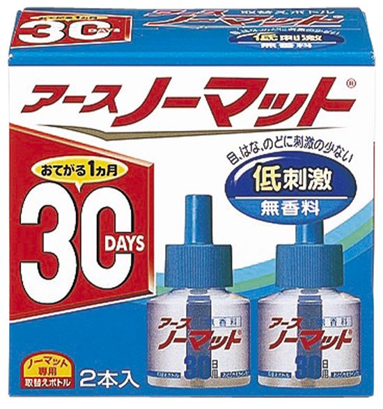 アース製薬 アースノーマット取替えボトル 30日用 無香料 2本入×1セット アースノーマット ハエ、蚊駆除剤の商品画像