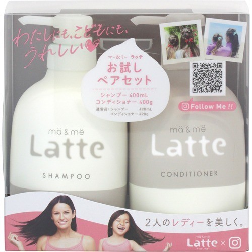 Kracie ma＆me Latte モイストリペア シャンプー＆コンディショナー お試しポンプセット（400ml＋400g）×1個 ma＆me Latte レディースヘアシャンプーの商品画像