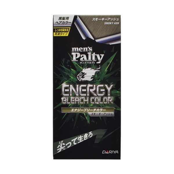 ダリヤ メンズパルティ エナジーブリーチカラー スモーキーアッシュ メンズヘアカラー 白髪染め 最安値 価格比較 Yahoo ショッピング 口コミ 評判からも探せる