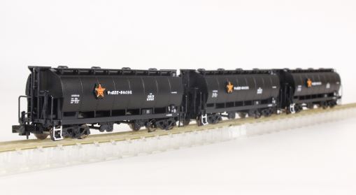 マイクロエース A6852 ホキ6600 後期型 (サッポロビール・新マーク) マイクロエース A6852 ホキ6600 後期型 (サッポロビール・新マーク)