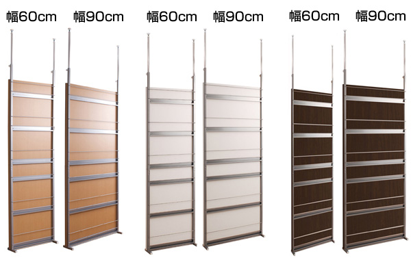  made in Japan divider partition series .. trim magazine partition width 90cm the back side cosmetics board NJ-0010/NJ-0124/NJ-0143