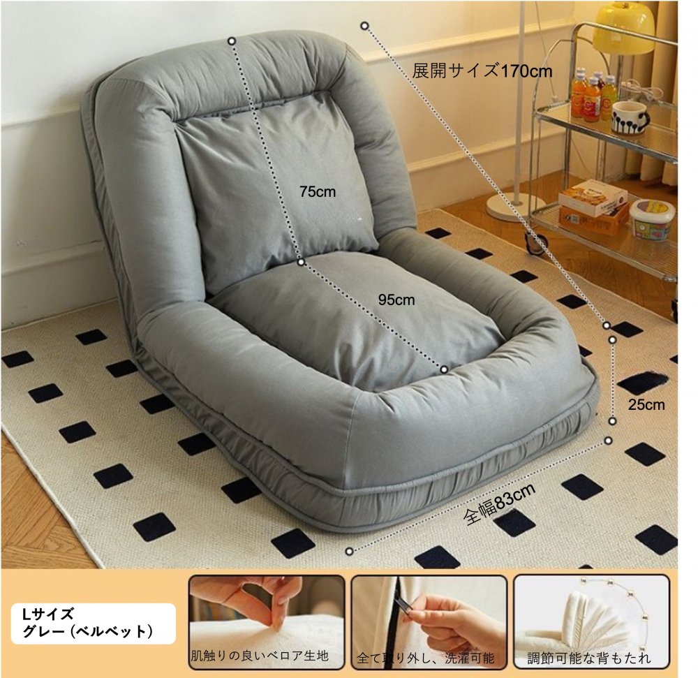  Lazy sofa folding type sofa, convertible Lazy sofa 5.. reclining position .. it takes seat ...... is possible sofa 