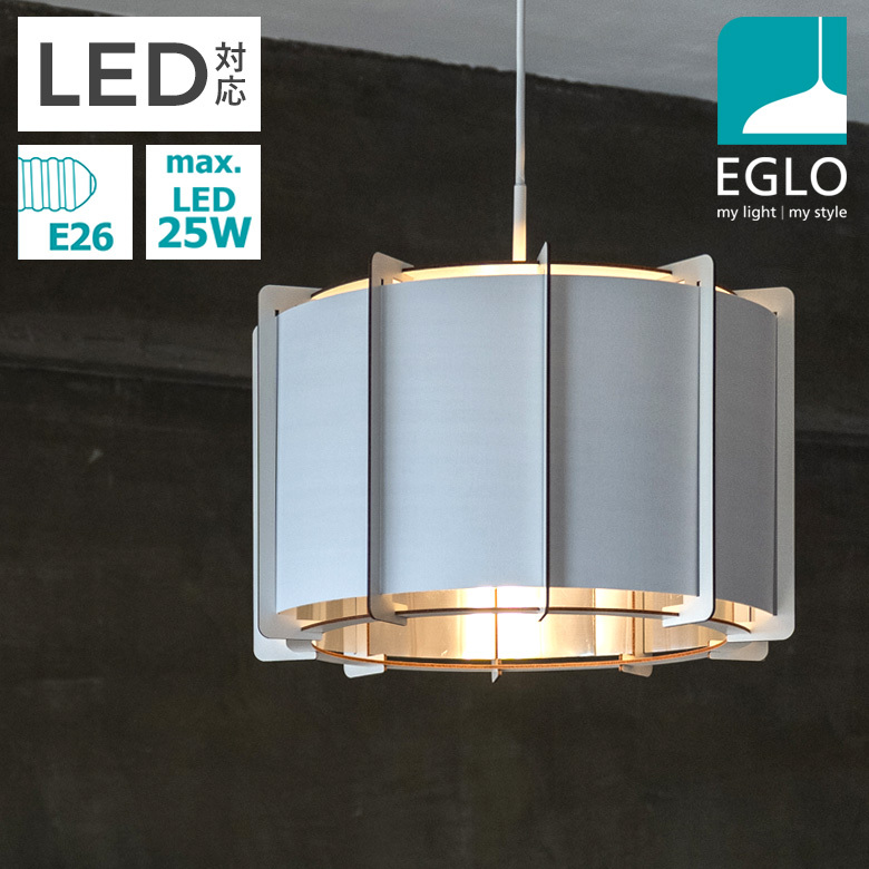 EGLO LED電球 A60 E26 485lm 電球色 ミルキー 204661J LED 照明
